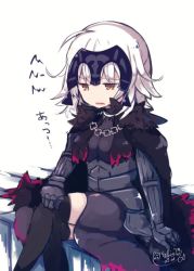 Rule 34 | 1girl, ahoge, armor, armored dress, artist name, beni shake, black gloves, capelet, chain, fate/grand order, fate (series), fur trim, gauntlets, gloves, headpiece, jeanne d&#039;arc (fate), jeanne d&#039;arc alter (avenger) (fate), jeanne d&#039;arc alter (avenger) (first ascension) (fate), jeanne d&#039;arc alter (fate), solo, white hair, yellow eyes