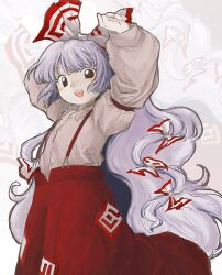 Rule 34 | 1girl, :d, absurdres, bow, collared shirt, commentary, fujiwara no mokou, grey hair, hair bow, highres, long hair, long sleeves, looking at viewer, ofuda, ofuda on clothes, open mouth, pants, red eyes, red pants, sakumo (okura oishiiii), shirt, smile, solo, suspenders, symbol-only commentary, teeth, touhou, upper teeth only, very long hair, white bow, white shirt, zun (style)