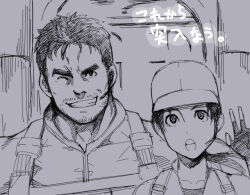 Rule 34 | 1boy, 1girl, bad id, bad pixiv id, bara, beard stubble, character request, chris redfield, facial hair, greyscale, grin, looking at viewer, mabataki, monochrome, muscular, muscular male, mustache stubble, resident evil, short hair, sketch, smile, stubble, thick eyebrows, translation request, upper body