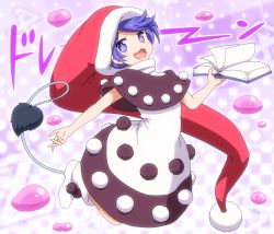 Rule 34 | 1girl, :3, blob, blue eyes, blue hair, book, boots, capelet, commentary request, doremy sweet, dress, hat, holding, holding book, looking at viewer, multicolored clothes, multicolored dress, open mouth, pom pom (clothes), santa hat, shirosato, short hair, smile, solo, symbol-shaped pupils, tail, tapir tail, touhou, translation request, white footwear