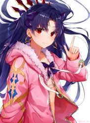 Rule 34 | 1girl, black cola, blue eyes, blush, earrings, fate/grand order, fate (series), heart, heart-shaped pupils, highres, hood, hooded jacket, hoop earrings, ishtar (fate), ishtar (swimsuit rider) (fate), jacket, jewelry, long hair, open clothes, open jacket, pointing, red eyes, smile, solo, symbol-shaped pupils, tohsaka rin, twintails, two side up, upper body, very long hair, white background