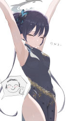 Rule 34 | 1girl, absurdres, armpits, arms up, black dress, black hair, blue archive, breasts, butterfly hair ornament, china dress, chinese clothes, closed eyes, closed mouth, commentary request, covered navel, doodle sensei (blue archive), double bun, dragon print, dress, edible sus, grey halo, hair bun, hair ornament, halo, highres, kisaki (blue archive), long hair, pelvic curtain, print dress, sensei (blue archive), simple background, sleeveless, sleeveless dress, small breasts, solo, speech bubble, stretching, thumbs up, twintails, white background