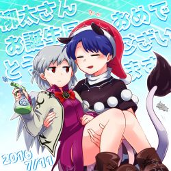Rule 34 | 2girls, :&gt;, :d, = =, animal ears, artist self-insert, blue eyes, blush, boots, bow, bowtie, brooch, carrying, doremy sweet, dress, closed eyes, hat, heart, holding, jacket, jewelry, kishin sagume, multiple girls, nightcap, open mouth, pom pom (clothes), princess carry, red eyes, shikushiku (amamori weekly), short dress, silver hair, smile, tail, tapir ears, tapir tail, touhou, translation request, water drop, wings