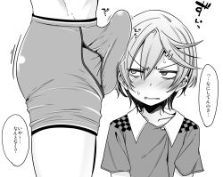 Rule 34 | 2boys, androgynous, annoyed, blush, boxer briefs, bulge, clenched teeth, collared shirt, erection, erection under clothes, greyscale, hair ornament, hairclip, head out of frame, looking at bulge, male focus, male underwear, monochrome, multiple boys, nanamatsu kenji, original, shirt, short sleeves, sweatdrop, teeth, translation request, underwear, upper body, v-shaped eyebrows, webp-to-png conversion, yaoi