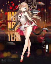 Rule 34 | 1girl, ;d, anklet, asymmetrical gloves, bare legs, black gloves, blue eyes, breasts, brown hair, cat tail, china dress, chinese clothes, cleavage, cleavage cutout, clothing cutout, covered navel, double bun, dress, earrings, elbow gloves, full body, girls&#039; frontline, gloves, gun, h&amp;k mark 23, hair bun, handgun, heart, heart earrings, heckler &amp; koch, jewelry, looking at viewer, match grade, match grade firearm, match grade pistol, medium breasts, mk23 (girls&#039; frontline), mk23 (honey flower) (girls&#039; frontline), multicolored hair, offensive handgun, official alternate costume, official art, one eye closed, open mouth, ribbon, sheska xue, short dress, single elbow glove, smile, solo, standing, streaked hair, tail, tail ornament, tail ribbon, thighlet, uneven gloves, weapon, white dress