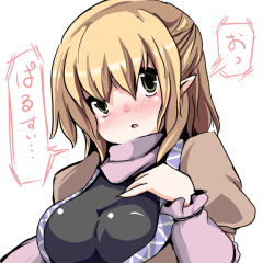 Rule 34 | 1girl, blonde hair, blush, breasts, fa no hito, female focus, green eyes, half updo, large breasts, mizuhashi parsee, solo, touhou, translated
