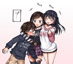 Rule 34 | 1boy, 2girls, age difference, arm around shoulder, black hair, blue eyes, blush, boku no kokoro no yabai yatsu, brother and sister, brown hair, cargo pants, casual, check commentary, choker, commentary, commentary request, gradient background, hand on another&#039;s shoulder, highres, hood, hoodie, hug, ichikawa kana, ichikawa kyoutarou, miniskirt, multiple girls, open mouth, pants, pleated skirt, polka dot, polka dot background, ringed eyes, shirt, short shorts, shorts, siblings, simple background, skirt, smile, t-shirt, thighhighs, thighs, twintails, wide-eyed, yamada anna, zeroasann, zettai ryouiki