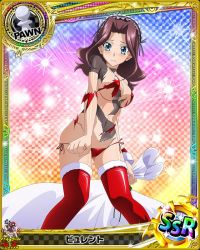 Rule 34 | 10s, 1girl, apron, artist request, blue eyes, boots, breasts, brown hair, burent, card (medium), character name, chess piece, cleavage, embarrassed, fur-trimmed boots, fur trim, hat, high school dxd, jpeg artifacts, long hair, official art, pawn (chess), red footwear, red thighhighs, sack, santa boots, santa costume, santa hat, skirt, skirt tug, solo, thigh boots, thighhighs, torn clothes, trading card, underwear