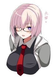 Rule 34 | 1girl, black-framed eyewear, black dress, blush, breasts, chaldea uniform, cropped torso, dress, fate/grand order, fate (series), glasses, hair over one eye, jacket, large breasts, light purple hair, looking at viewer, mash kyrielight, necktie, parted lips, purple eyes, red necktie, short hair, simple background, smile, solo, tawashi1623, upper body, white background