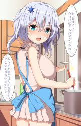 Rule 34 | 1girl, :d, absurdres, apron, arms up, bare arms, blue apron, blue eyes, blush, breasts, commentary request, cooking, dress, from side, guard vent jun, hair between eyes, highres, holding, holding ladle, indoors, kitchen, ladle, large breasts, looking at viewer, merlin prismriver, open mouth, pink dress, pot, short dress, short hair, silver hair, sleeveless, sleeveless dress, smile, solo, sun hair ornament, touhou, translation request