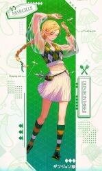 Rule 34 | 1girl, absurdres, alternate costume, alternate hairstyle, arms up, artist name, belt pouch, black footwear, blonde hair, braid, chagok yun, character name, closed eyes, colored shoe soles, commentary, contemporary, copyright name, cropped vest, dungeon meshi, earrings, elf, fork, full body, glint, green background, green socks, green vest, hair ribbon, highres, jewelry, kneehighs, long hair, long sleeves, low-braided long hair, low-tied long hair, marcille donato, multicolored socks, navel, pointy ears, pouch, ribbon, see-through, see-through sleeves, side braid, skirt, smile, socks, solo, spoon, standing, striped clothes, striped socks, sweater vest, treasure bug (dungeon meshi), two-tone background, vest, walking mushroom (dungeon meshi), white background, white skirt