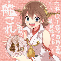 Rule 34 | 1girl, blue eyes, detached sleeves, food, hair between eyes, headgear, hiei (kancolle), holding, holding plate, japanese clothes, kantai collection, open mouth, plate, red background, ribbon-trimmed sleeves, ribbon trim, short hair, simple background, solo, tane juu-gou, tassel, upper body