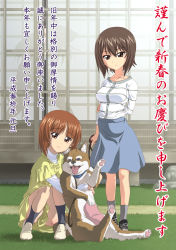 Rule 34 | 3girls, animal, black legwear, blue skirt, brown eyes, brown hair, building, casual, closed mouth, commentary, cross-laced footwear, day, dog, dress, girls und panzer, grass, grey legwear, hand on own arm, head tilt, highres, holding, holding animal, holding leash, leash, light frown, long hair, looking at viewer, medium dress, medium skirt, mother and daughter, multiple girls, nengajou, new year, nishizumi maho, nishizumi miho, nishizumi shiho, outdoors, peeking out, shadow, shiba inu, shirt, shoes, short hair, shouji, siblings, sisters, skirt, sliding doors, smile, sneakers, socks, squatting, standing, striped clothes, striped shirt, translated, white shirt, yellow dress, zummy