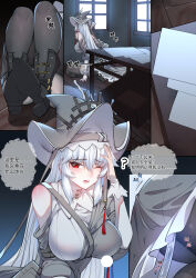 Rule 34 | 1girl, ?, absurdres, arknights, ass, bare shoulders, black footwear, boots, breasts, chinese text, comic, dress, frilled dress, frills, grey dress, grey hair, grey headwear, grey pantyhose, hand on own head, highres, indoors, knee boots, large breasts, long hair, long sleeves, lsc5, lying, on back, on floor, one eye closed, pantyhose, sitting, specter (arknights), specter the unchained (arknights), tentacles, translation request, very long hair, wooden floor