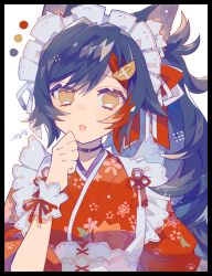 Rule 34 | 1girl, :o, animal ear fluff, animal ears, apron, auko, black hair, clenched hand, color guide, commentary request, frilled apron, frills, hand up, highres, hololive, japanese clothes, kimono, long hair, looking at viewer, maid, maid headdress, multicolored hair, ookami mio, ookami mio (new year), paw print, paw print pattern, ponytail, print kimono, red hair, red kimono, signature, simple background, solo, streaked hair, virtual youtuber, wa maid, white apron, white background, wolf ears, wolf girl, yellow eyes