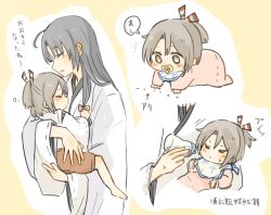 Rule 34 | 2girls, ahoge, baby, baby bottle, babywearing, bad id, bad twitter id, bib, black hair, bottle, carrying, highres, hinata hibari, japanese clothes, kantai collection, long hair, multiple girls, open mouth, pacifier, shouhou (kancolle), sleeping, smile, translation request, aged down, zuihou (kancolle)