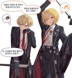 Rule 34 | 1boy, 1girl, anger vein, arm shield, badge, black coat, black gloves, black pants, blonde hair, blood, blood on clothes, coat, collared shirt, don quixote (project moon), gloves, highres, korean text, limbus company, long sleeves, love mintchoco, necktie, pants, parted lips, personality switch, project moon, red necktie, shirt, short hair, simple background, sinclair (project moon), sticker, translation request, white background, white shirt, wing collar, yellow eyes