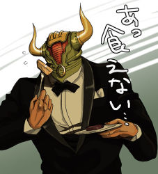 Rule 34 | 10s, 1boy, antonio lopez, bow, bowtie, cheese, dark-skinned male, dark skin, food, fork, formal, fuga01, helmet, holding, holding fork, male focus, rock bison, solo, suit, superhero costume, tiger &amp; bunny, traditional bowtie, translated