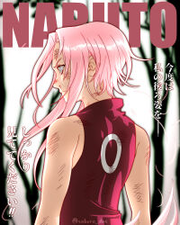 1girl bare_shoulders dress forest from_behind green_eyes haruno_sakura highres japanese_text naruto naruto_(series) nature pink_hair red_dress saburo_des short_hair sidelocks sleeveless sleeveless_dress translation_request twitter_username upper_body wounds