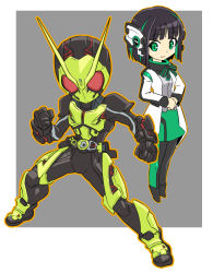 Rule 34 | 1boy, 1girl, aqua eyes, black hair, chibi, clenched hands, fighting stance, is (kamen rider 01), kamen rider, kamen rider 01 (series), kamen rider zero-one, king of unlucky, own hands together, red eyes, short hair, tokusatsu