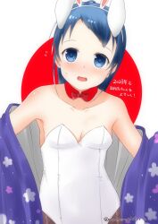 Rule 34 | 1girl, 2023, animal ears, blue eyes, blue hair, blue kimono, bow, bowtie, collar, commentary request, cowboy shot, detached collar, embarrassed, flat chest, gradient hair, japanese clothes, kantai collection, kimono, leotard, long hair, mae (maesanpicture), multicolored hair, one-hour drawing challenge, open clothes, open kimono, pantyhose, playboy bunny, rabbit ears, red bow, red bowtie, red collar, samidare (kancolle), solo, strapless, strapless leotard, swept bangs, translation request, very long hair, white leotard
