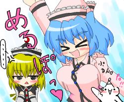 Rule 34 | &gt; &lt;, 2girls, :&lt;, angry, blonde hair, blue hair, blush, bouncing breasts, breast envy, breasts, closed eyes, female focus, flat chest, hat, large breasts, looking at breasts, lunasa prismriver, merlin prismriver, merupo, multiple girls, siblings, sisters, touhou, triangle mouth