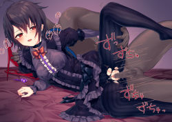 Rule 34 | 1boy, 1girl, alternate costume, asymmetrical wings, bed sheet, black choker, black dress, black hair, black pantyhose, blue wings, blush, bow, bowtie, breasts, buttons, center frills, choker, commentary request, crying, crying with eyes open, dress, eyelashes, frills, houjuu nue, kisamu (ksmz), lying, medium breasts, motion lines, on bed, on side, open mouth, pantyhose, penis, puffy short sleeves, puffy sleeves, red bow, red bowtie, red eyes, red wings, sex, short hair, short sleeves, striped clothes, striped pantyhose, tears, testicles, torn clothes, torn legwear, touhou, vertical-striped clothes, vertical-striped pantyhose, wings