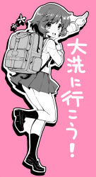 Rule 34 | 1girl, akiyama yukari, backpack, bag, blouse, commentary request, from behind, girls und panzer, kekocha, leg up, loafers, long sleeves, looking at viewer, looking back, messy hair, miniskirt, neckerchief, ooarai school uniform, open mouth, outline, partially colored, pink background, pleated skirt, pointing, school uniform, serafuku, shirt, shoes, short hair, skirt, smile, socks, solo, standing, standing on one leg, translated