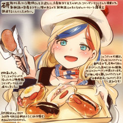 Rule 34 | 1girl, :d, beret, blonde hair, blue eyes, blue hair, colored pencil (medium), commandant teste (kancolle), commentary request, dated, food, hat, holding, kantai collection, kirisawa juuzou, long hair, multicolored hair, numbered, open mouth, plaid, plaid scarf, pom pom (clothes), red hair, scarf, smile, solo, streaked hair, traditional media, translation request, twitter username, white hair, white hat