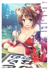 Rule 34 | 1girl, absurdres, animal ears, areola slip, arm support, bare shoulders, blue eyes, blurry, blurry background, blush, border, breasts, brown hair, calligraphy brush, cleavage, collarbone, fingernails, floral print, flower, foreshortening, hair flower, hair intakes, hair ornament, hair stick, highres, holding, holding brush, indoors, ink, japanese clothes, kimono, large breasts, leaning forward, long hair, long sleeves, looking at viewer, open clothes, open kimono, page number, paintbrush, ponytail, red kimono, sash, scan, scroll, shiny skin, sitting, sliding doors, socks, solo, tabi, tail, tareme, tatami, teeth, thighs, tiger ears, tiger tail, toranoana, white border, white socks, wide sleeves, yokozuwari, yuuki hagure