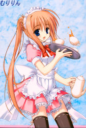 Rule 34 | 1girl, absurdres, apron, black thighhighs, blue eyes, brown hair, character request, coffee, cup, dreamparty, frills, highres, kobuichi, long hair, maid apron, maid headdress, muririn, ponytail, puffy short sleeves, puffy sleeves, ribbon-trimmed legwear, ribbon trim, short sleeves, solo, thighhighs, tray, waitress, zettai ryouiki