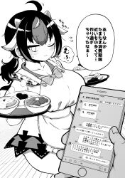 Rule 34 | ahoge, arrow (symbol), blush, bow, bowl, bowtie, breasts, cellphone, collarbone, commentary request, greyscale, highres, himajin noizu, holding, horns, huge breasts, kijin seija, light blush, monochrome, multicolored hair, one eye closed, phone, plate, smartphone, touhou, translation request