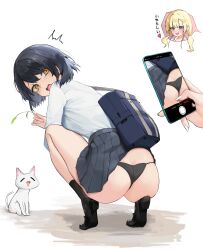 Rule 34 | 2girls, absurdres, animal, ass, bag, black footwear, black hair, black panties, black skirt, black socks, blonde hair, butt crack, cat, cat teaser, commentary, duffel bag, embarrassed, female pervert, from behind, highres, humiliation, loafers, looking at viewer, looking back, miniskirt, multiple girls, open mouth, original, panties, pervert, pleated skirt, shirt, shirt tucked in, shoes, short hair, simple background, skirt, skirt caught on object, socks, solo focus, soriham, squatting, string panties, taking picture, thighs, twintails, underwear, upskirt, wardrobe malfunction, white background, white shirt, yellow eyes