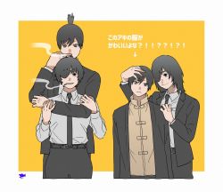 Rule 34 | 1boy, 1girl, black eyes, black hair, black jacket, black pants, black suit, chainsaw man, cigarette, collared shirt, eyepatch, hair tied, hair tied up, hand on another&#039;s head, hayakawa aki, height difference, himeno (chainsaw man), hug, hug from behind, jacket, long hair, necktie, ohisama33ohayo3, open mouth, pants, shirt, short hair, smile, smoke, smoking, suit, teeth, white shirt, aged down