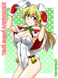 Rule 34 | 1girl, adjusting clothes, adjusting headwear, animal ears, bell, birthday, blonde hair, border, bow, bowtie, breasts, capelet, carpaccio (girls und panzer), christmas, closed mouth, commentary, covered navel, cowboy shot, dated, fake animal ears, fake tail, fur-trimmed capelet, fur trim, girls und panzer, gloves, green background, green eyes, happy birthday, holly, italian text, leotard, long hair, looking at viewer, medium breasts, oosaka kanagawa, outside border, playboy bunny, polka dot, polka dot background, rabbit ears, rabbit tail, red capelet, red gloves, santa gloves, smile, solo, standing, strapless, strapless leotard, tail, translated, white border, white leotard