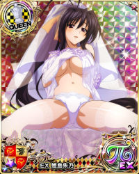 Rule 34 | 1girl, antenna hair, black hair, blush, breasts, bridal veil, card (medium), chess piece, female focus, gloves, hair ribbon, high school dxd, himejima akeno, large breasts, lingerie, long hair, navel, nightgown, nightgown lift, official art, panties, parted lips, ponytail, purple eyes, queen (chess), ribbon, sitting, solo, thighhighs, underboob, underwear, underwear only, veil, white gloves, white panties, white thighhighs, yellow ribbon