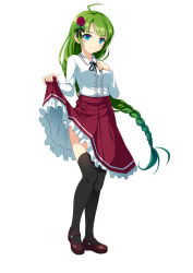 Rule 34 | 10s, 1girl, ahoge, alternate costume, black ribbon, black thighhighs, blue eyes, blush, braid, breasts, brown footwear, center frills, closed mouth, clothes lift, eyebrows, flower, frilled skirt, frills, full body, gradient hair, green hair, hair flower, hair ornament, hand on own chest, kantai collection, kasaran (e kisama), leaf hair ornament, long hair, long sleeves, looking at viewer, mary janes, medium breasts, meme attire, mole, mole under mouth, multicolored hair, neck ribbon, over-kneehighs, red skirt, ribbon, shoes, simple background, single braid, skirt, skirt lift, smile, solo, standing, thighhighs, two-tone hair, very long hair, virgin killer outfit, white background, yuugumo (kancolle), zettai ryouiki