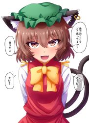 Rule 34 | 1girl, animal ear fluff, animal ears, arms behind back, blush, bow, bowtie, brown eyes, brown hair, cat ears, cat tail, chen, commentary request, earrings, fang, fusu (a95101221), green hat, hair between eyes, hat, jewelry, looking at viewer, mob cap, multiple tails, open mouth, short hair, simple background, single earring, smile, solo, speech bubble, tail, touhou, translated, two tails, white background, yellow bow, yellow bowtie