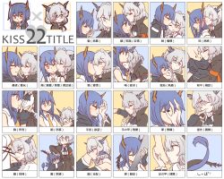 Rule 34 | 2girls, arknights, blue hair, ch&#039;en (arknights), chinese text, dragon girl, dragon horns, dragon tail, female focus, fukodesu, highres, horns, incest, kiss, kiss chart, kissing cheek, kissing forehead, kissing hand, kissing thigh, multiple drawing challenge, multiple girls, siblings, sisters, spoilers, tail, talulah (arknights), translation request, white hair, yuri