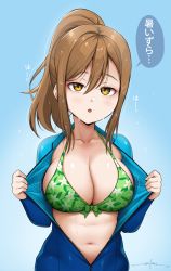 Rule 34 | 1girl, :o, alternate hairstyle, artist name, artist request, bare shoulders, bikini, bikini under clothes, blush, bow, breasts, brown eyes, brown hair, check translation, cleavage, clothes pull, collarbone, commentary request, female focus, flower print, front-tie bikini top, front-tie top, green bikini, green bow, hair between eyes, hair tie, half-closed eyes, happy birthday, high ponytail, highres, kunikida hanamaru, large breasts, light brown hair, long hair, looking at viewer, love live!, love live! sunshine!!, navel, one-piece swimsuit pull, open clothes, open shirt, parted lips, ponytail, smile, solo, swimsuit, translated, translation request, unsfrau, wet, wet clothes, wet hair, wet swimsuit, yellow eyes, zipper, zipper pull tab