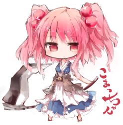 Rule 34 | 1girl, character name, chibi, dress, frown, hair bobbles, hair ornament, kotatu (akaki01aoki00), onozuka komachi, pink eyes, pink hair, scythe, short twintails, simple background, solo, standing, touhou, twintails, two side up, white background