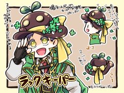 Rule 34 | 1boy, :d, artist request, biolo (ragnarok online), bow, brown headwear, brown vest, clover, coat, commentary request, four-leaf clover, gold trim, green coat, hat, hat bow, hat clover, highres, looking at viewer, male focus, multiple views, necktie, open mouth, purple hair, ragnarok online, red necktie, salute, shirt, short bangs, short hair, smile, translation request, upper body, vest, white shirt, yellow bow, yellow eyes