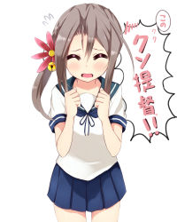 Rule 34 | 1girl, akebono (kancolle) (cosplay), akebono (kancolle), amano kouki, bell, brown hair, cosplay, closed eyes, flower, flying sweatdrops, hair bell, hair flower, hair ornament, highres, jingle bell, kantai collection, long hair, open mouth, pleated skirt, school uniform, serafuku, side ponytail, skirt, solo, translated, zuihou (kancolle)