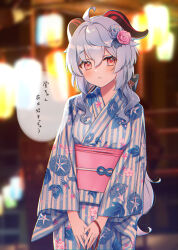 Rule 34 | 1girl, absurdres, ahoge, blue flower, blue hair, blue kimono, blush, bow, breasts, check translation, festival, flower, ganyu (genshin impact), genshin impact, hair flower, hair ornament, harupipipi4, highres, horns, japanese clothes, kimono, long hair, looking at viewer, medium breasts, one breast out, own hands together, parted lips, purple eyes, red flower, sidelocks, solo, standing, striped clothes, striped kimono, translation request, vertical-striped clothes, vertical-striped kimono, yukata