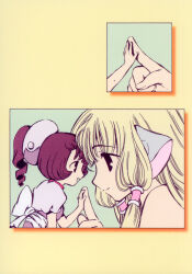 Rule 34 | 00s, 2002, 2girls, chii, chobits, clamp, comic, highres, long hair, looking at viewer, mini person, minigirl, multiple girls, official art, postcard (medium), silent comic, sumomo (chobits), very long hair