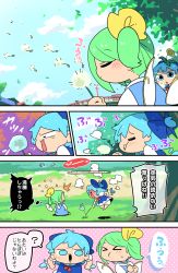 Rule 34 | &gt; &lt;, 2girls, ^^^, angry, barefoot, bloomers, blowing, blue dress, blue eyes, blue sky, bridge, chibi, cirno, clenched hands, cloud, comic, daiyousei, dandelion seed, day, dress, fairy wings, frozen, grass, green eyes, highres, jumping, moyazou (kitaguni moyashi seizoujo), multiple girls, on grass, outdoors, pinafore dress, puffy short sleeves, puffy sleeves, shirt, short sleeves, sitting, sky, sleeveless dress, throwing, touhou, translation request, tree, underwear, white shirt, wings