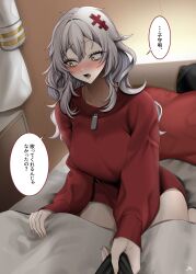 Rule 34 | 1girl, absurdres, alternate costume, blush, breasts, coat, goddess of victory: nikke, grey hair, highres, holding, large breasts, long hair, looking to the side, messy hair, on bed, open mouth, red sweater, sharp teeth, sweater, teeth, white coat, yellow eyes, ymr yamero, yulha (nikke)