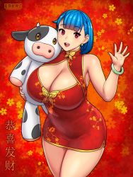 Rule 34 | 1girl, 2021, :d, blue hair, bracelet, breasts, brown eyes, china dress, chinese clothes, chinese new year, chinese zodiac, cow, curvy, dress, erkaz, eyebrows, green bracelet, highres, horns, huge breasts, jewelry, new year, open mouth, original, red eyes, rina atherina, smile, stuffed animal, stuffed toy, thighs, toy, year of the ox