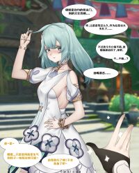 Rule 34 | 2girls, absurdres, ahoge, aqua hair, arm up, bare shoulders, bracelet, breasts, bwcloud, clothing cutout, commentary request, cowboy shot, dress, faruzan (genshin impact), game screenshot background, genshin impact, hair ornament, hand on own hip, highres, jewelry, long hair, lumine (genshin impact), multiple girls, outdoors, pov, puffy short sleeves, puffy sleeves, short sleeves, shoulder cutout, sideboob, small breasts, solo focus, standing, translation request, twintails, white dress
