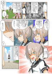 Rule 34 | 1boy, 1girl, aged down, black skirt, blouse, blue eyes, blue sky, blurry, closed mouth, commentary request, day, depth of field, dress shirt, emphasis lines, frown, girls und panzer, glaring, half-closed eyes, highres, itsumi erika, jinguu (4839ms), medium hair, miniskirt, open mouth, outdoors, outside border, pleated skirt, ponytail, pov, school uniform, serafuku, shirt, short sleeves, silver hair, skirt, sky, smile, socks, sweatdrop, translation request, white shirt